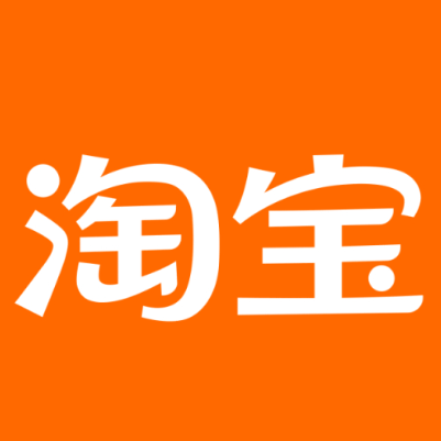 工布江达淘宝云仓一件代发，淘宝菜鸟电子面单快递仓储代发