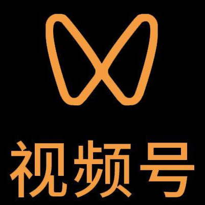 工布江达微信视频号多云仓一件代发，微信视频号电子面单快递仓储代发